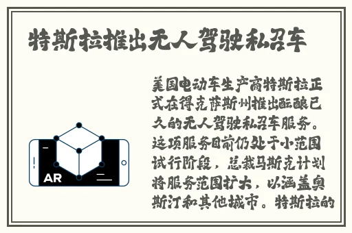 香焦水密桃牛奶涩涩