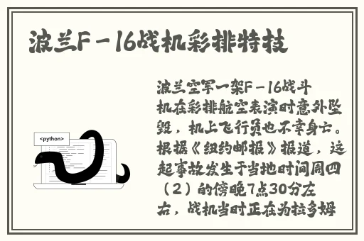 日产韩版精品一线二线三线区免费